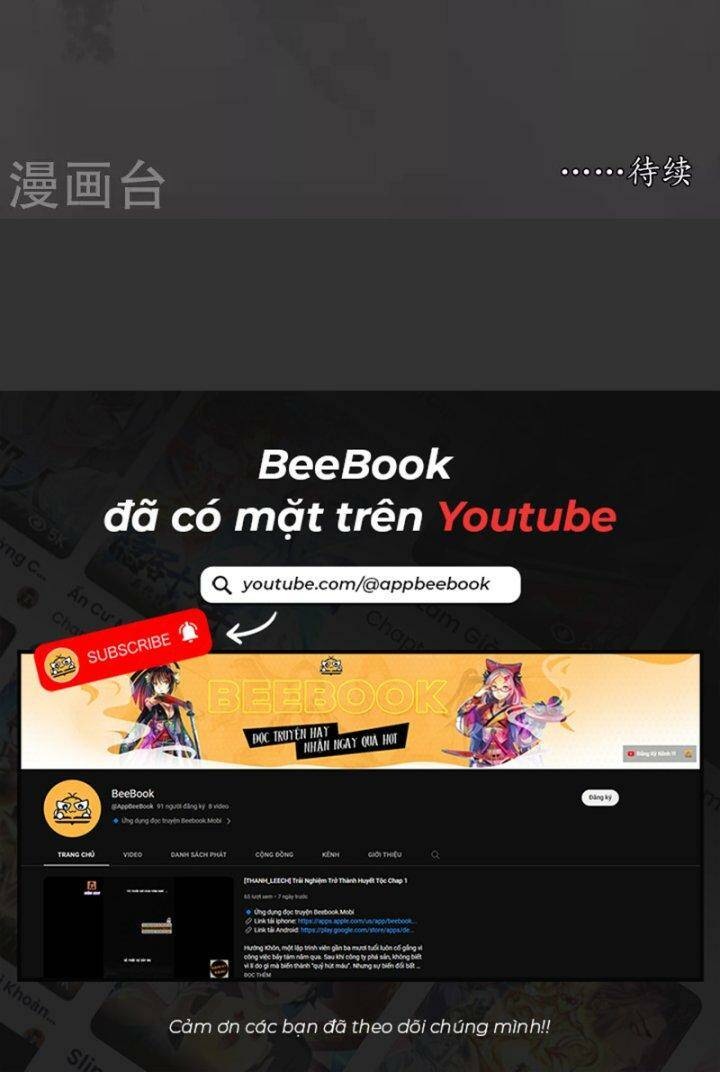 Tàng Phong Hành - Chapter 153 - Page 32