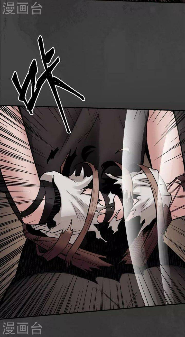 Tàng Phong Hành - Chapter 154 - Page 25