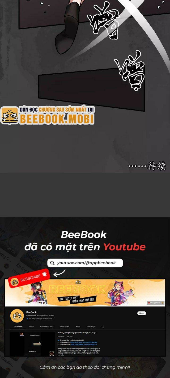 Tàng Phong Hành - Chapter 154 - Page 35