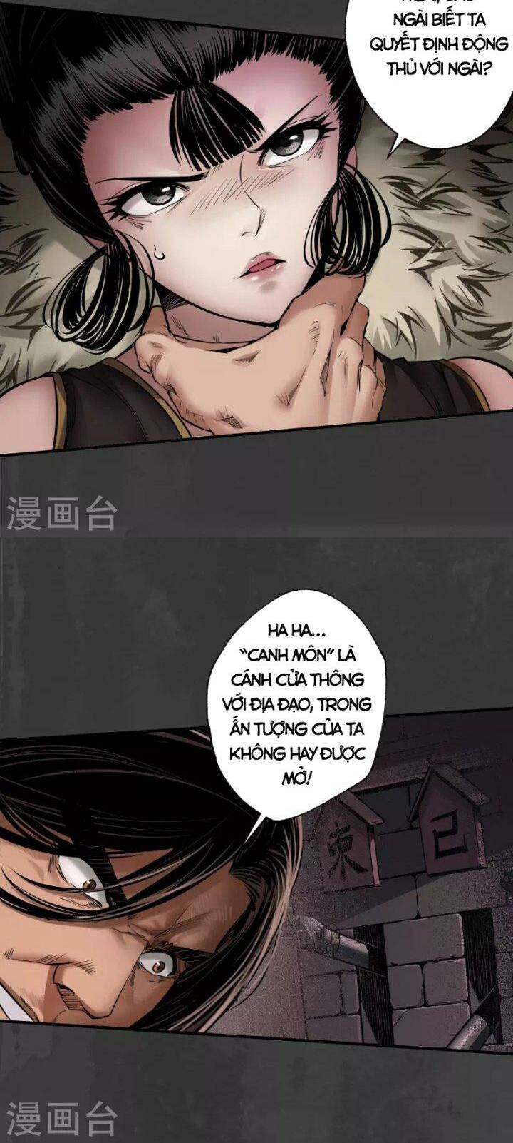 Tàng Phong Hành - Chapter 154 - Page 7