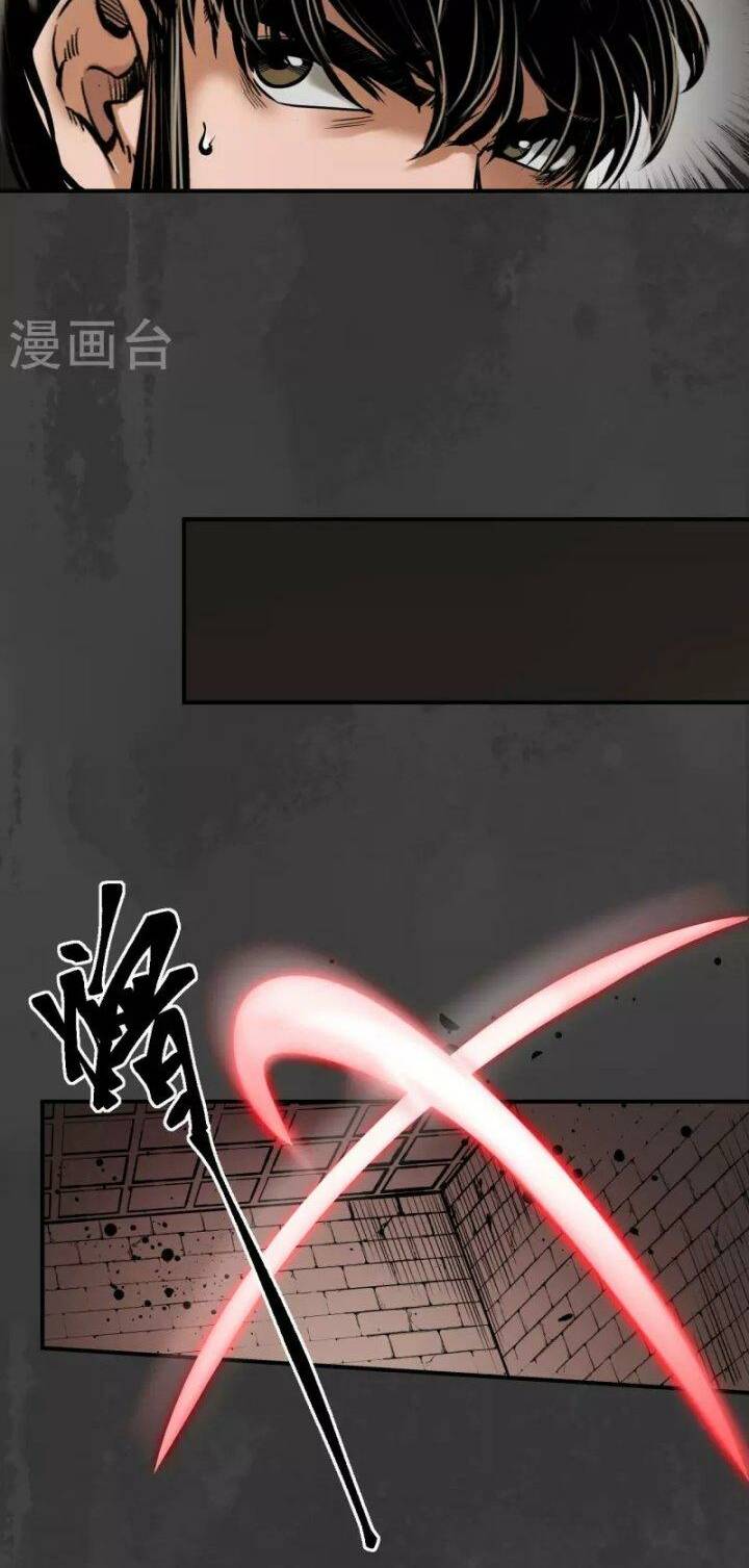 Tàng Phong Hành - Chapter 155 - Page 26