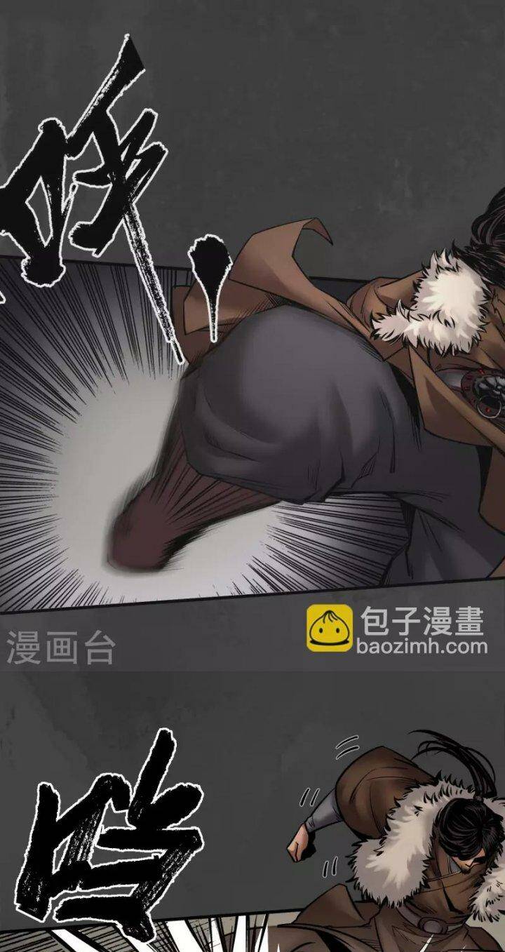 Tàng Phong Hành - Chapter 155 - Page 29