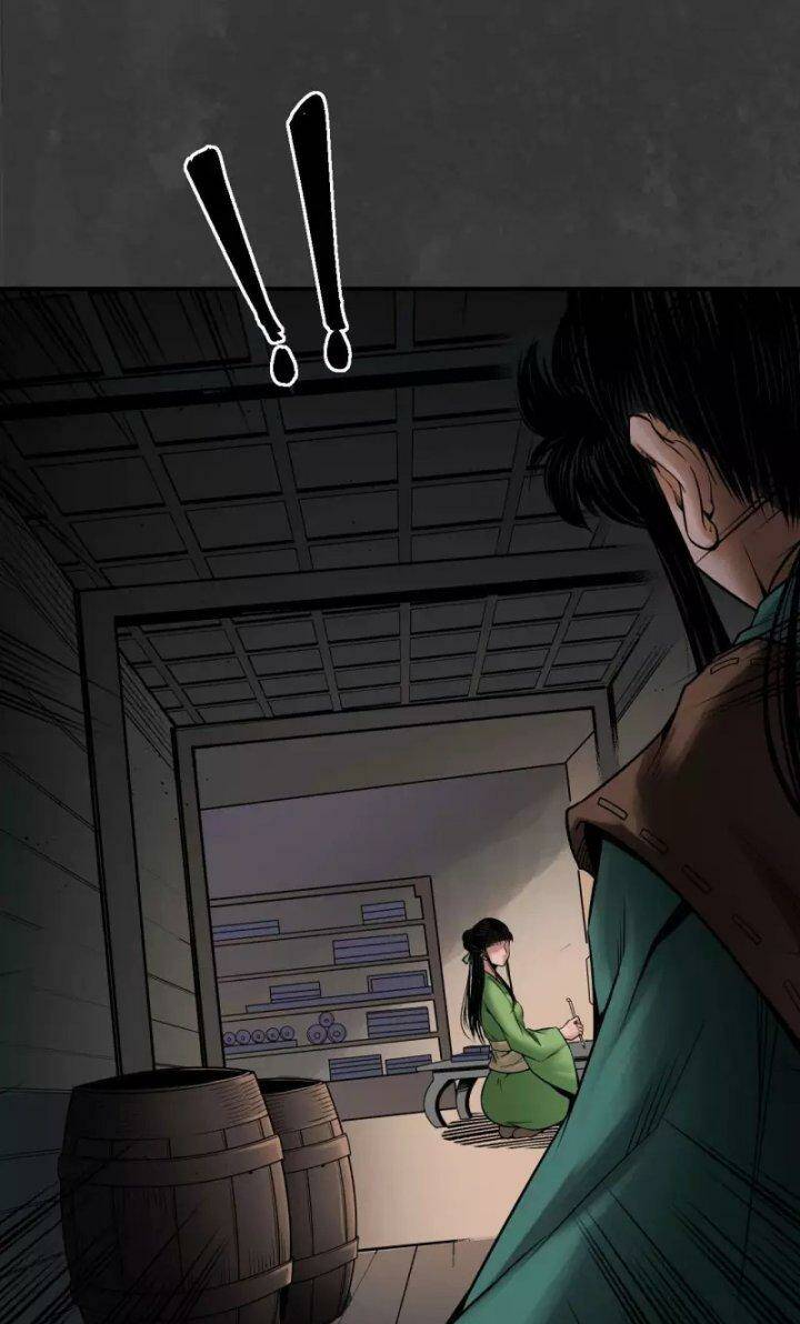 Tàng Phong Hành - Chapter 155 - Page 4