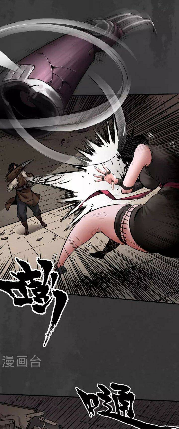 Tàng Phong Hành - Chapter 156 - Page 14