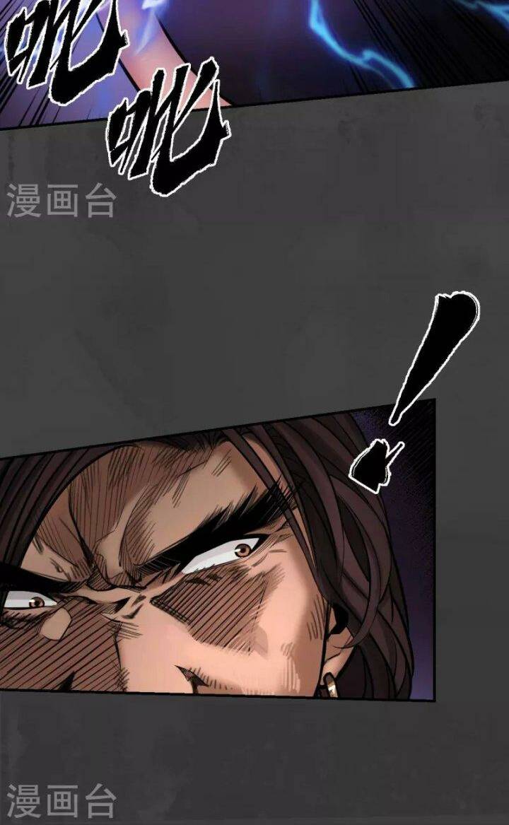 Tàng Phong Hành - Chapter 156 - Page 21