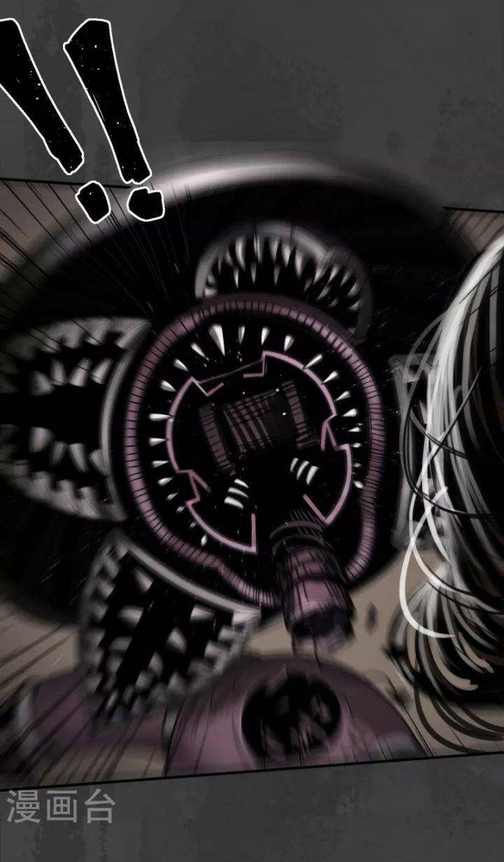 Tàng Phong Hành - Chapter 156 - Page 4