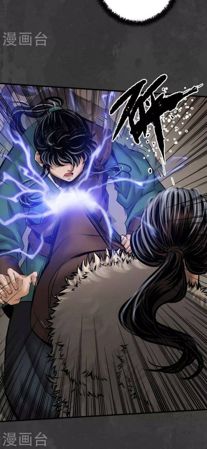 Tàng Phong Hành - Chapter 157 - Page 32