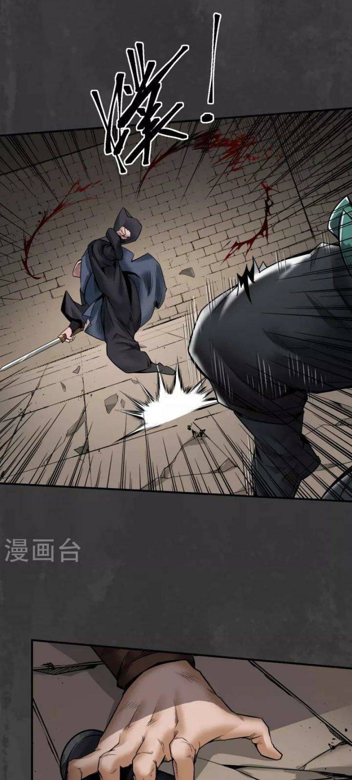 Tàng Phong Hành - Chapter 158 - Page 19