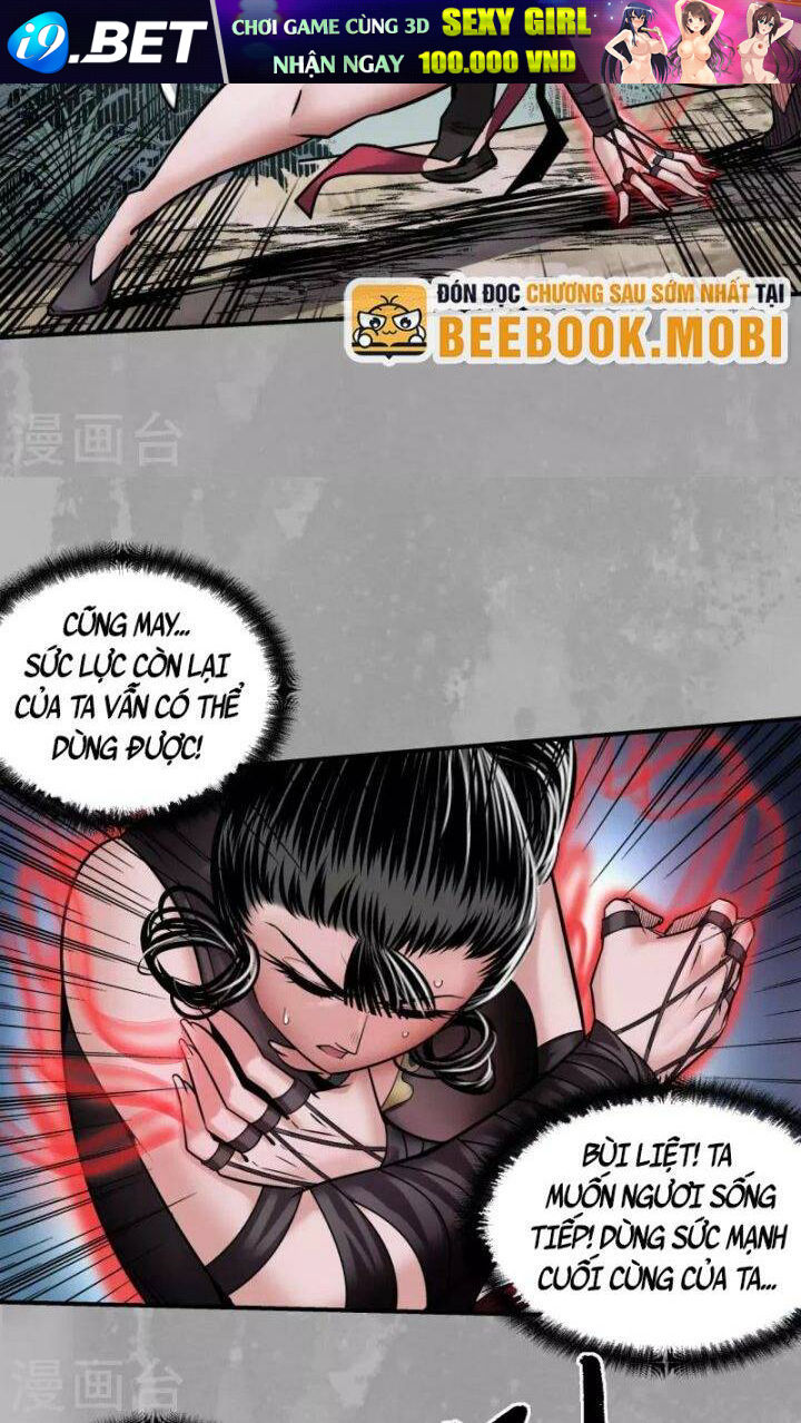 Tàng Phong Hành - Chapter 160 - Page 25