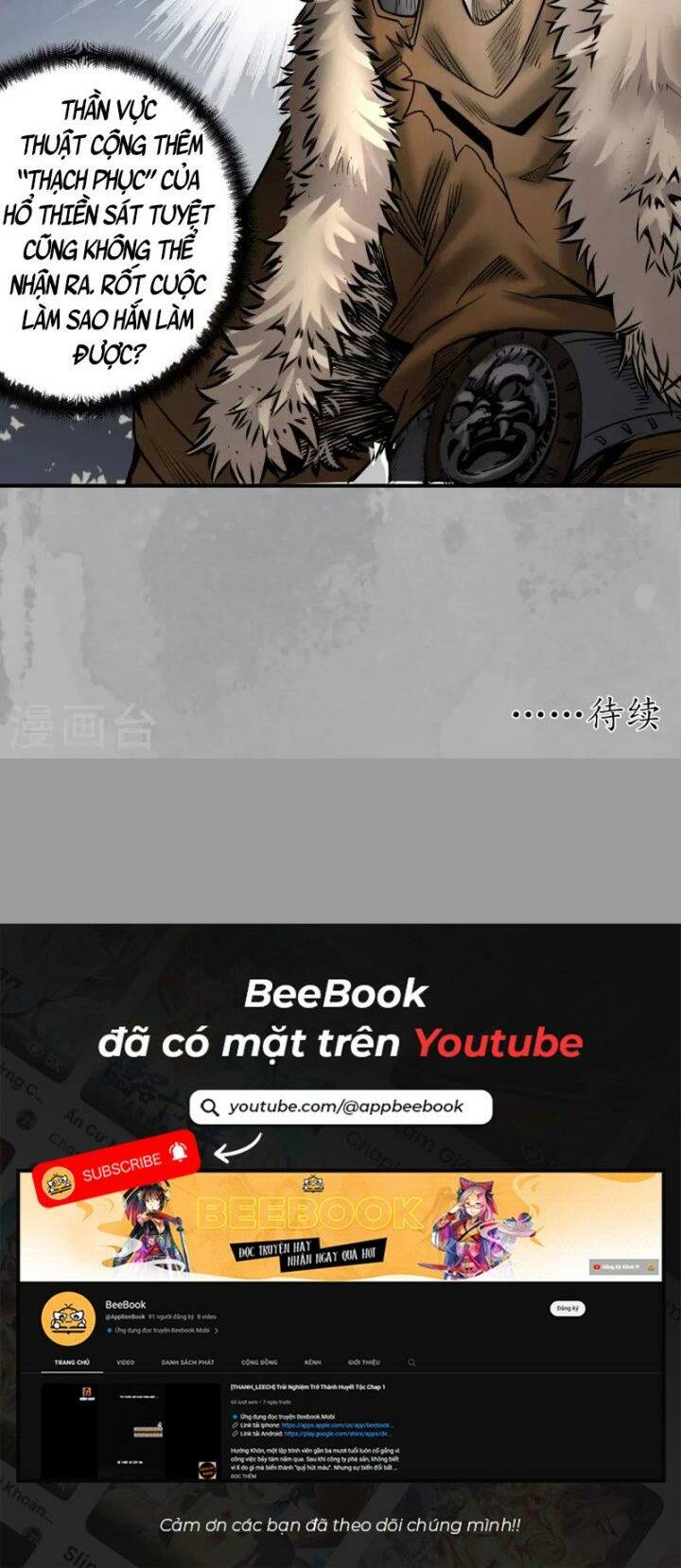 Tàng Phong Hành - Chapter 160 - Page 35