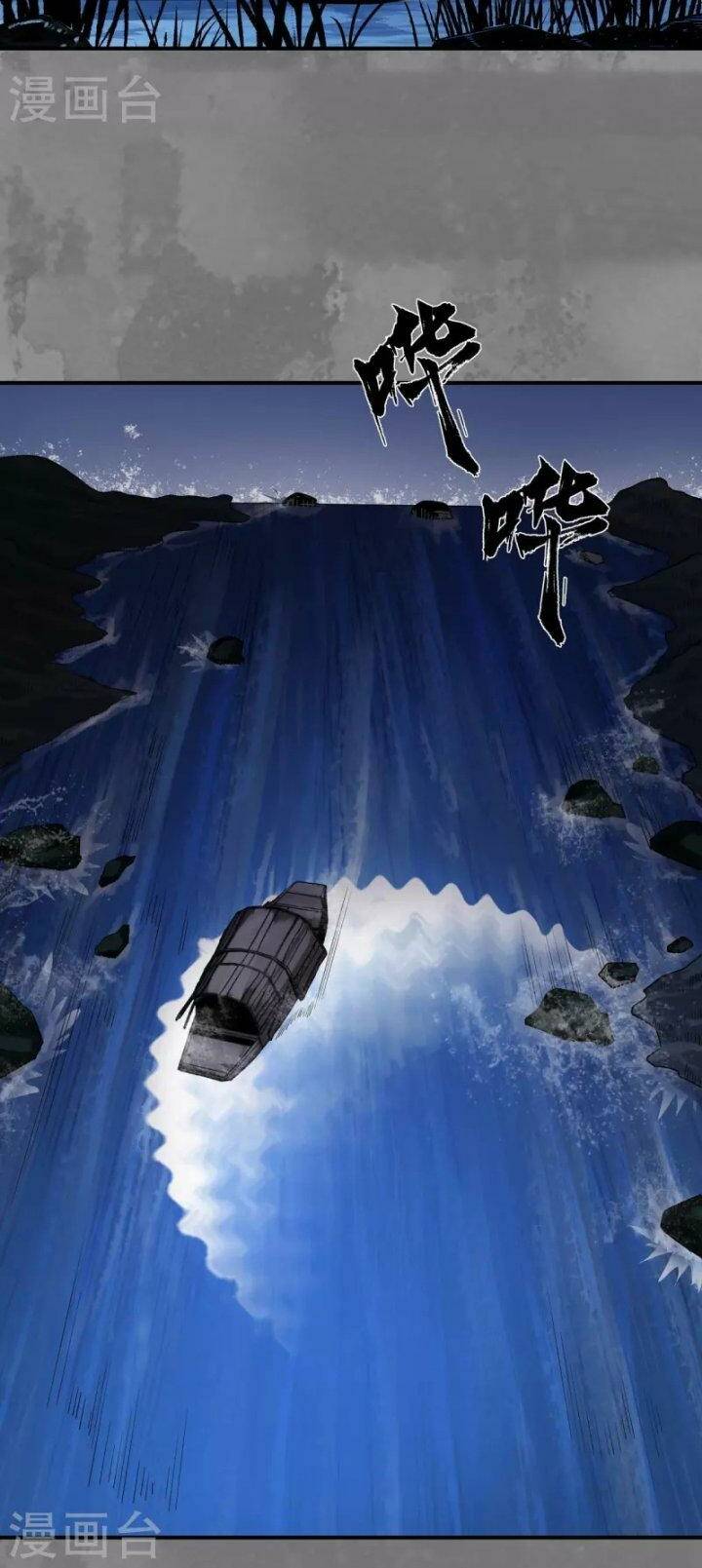 Tàng Phong Hành - Chapter 161 - Page 31