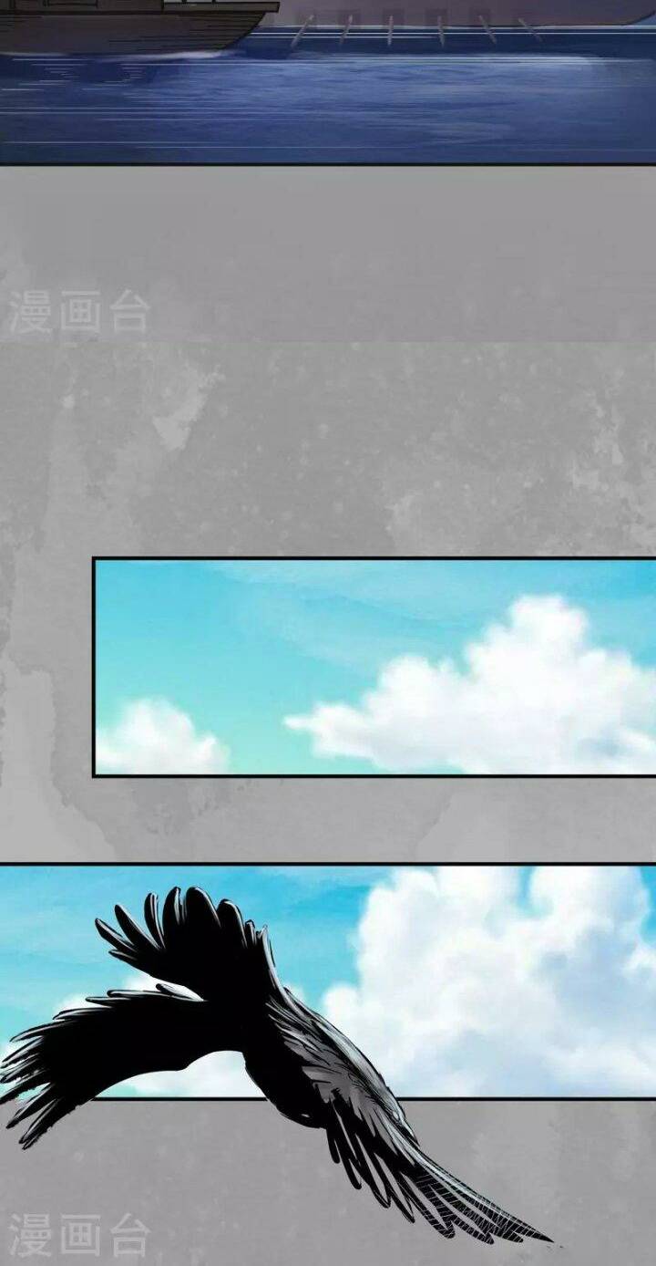 Tàng Phong Hành - Chapter 162 - Page 12