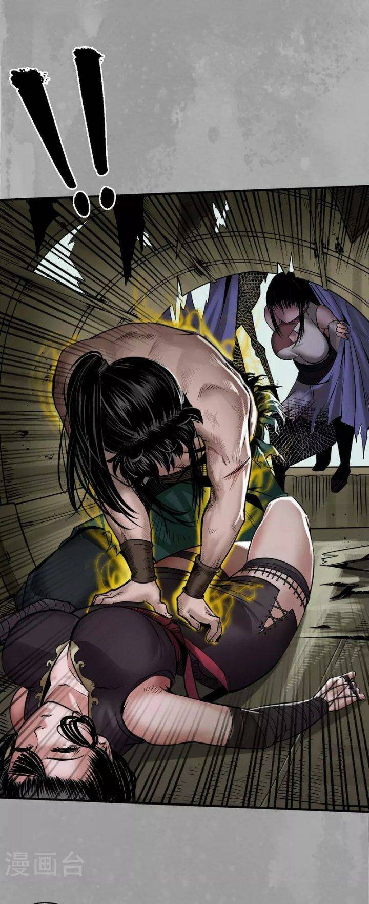 Tàng Phong Hành - Chapter 162 - Page 3