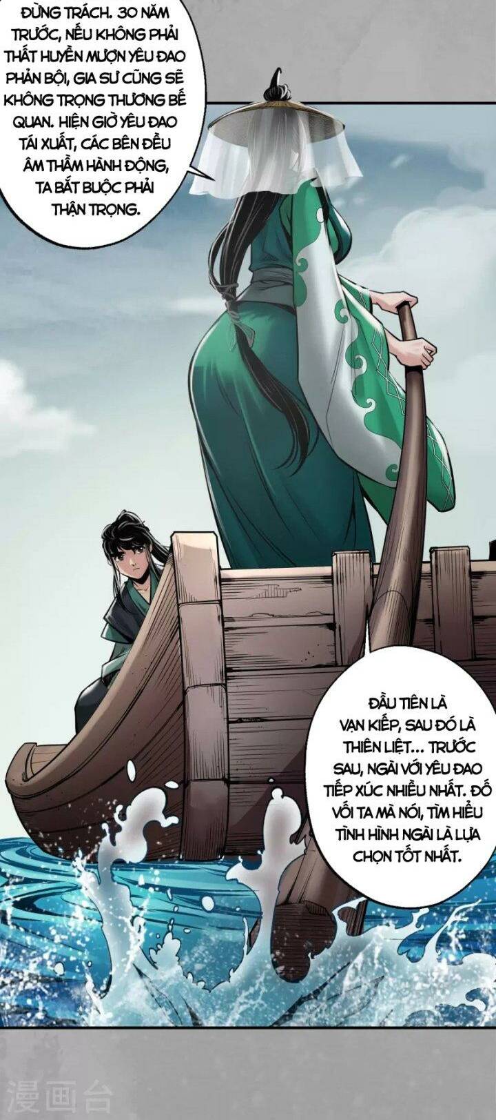 Tàng Phong Hành - Chapter 163 - Page 27