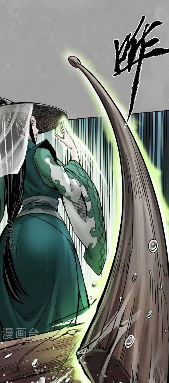 Tàng Phong Hành - Chapter 163 - Page 35