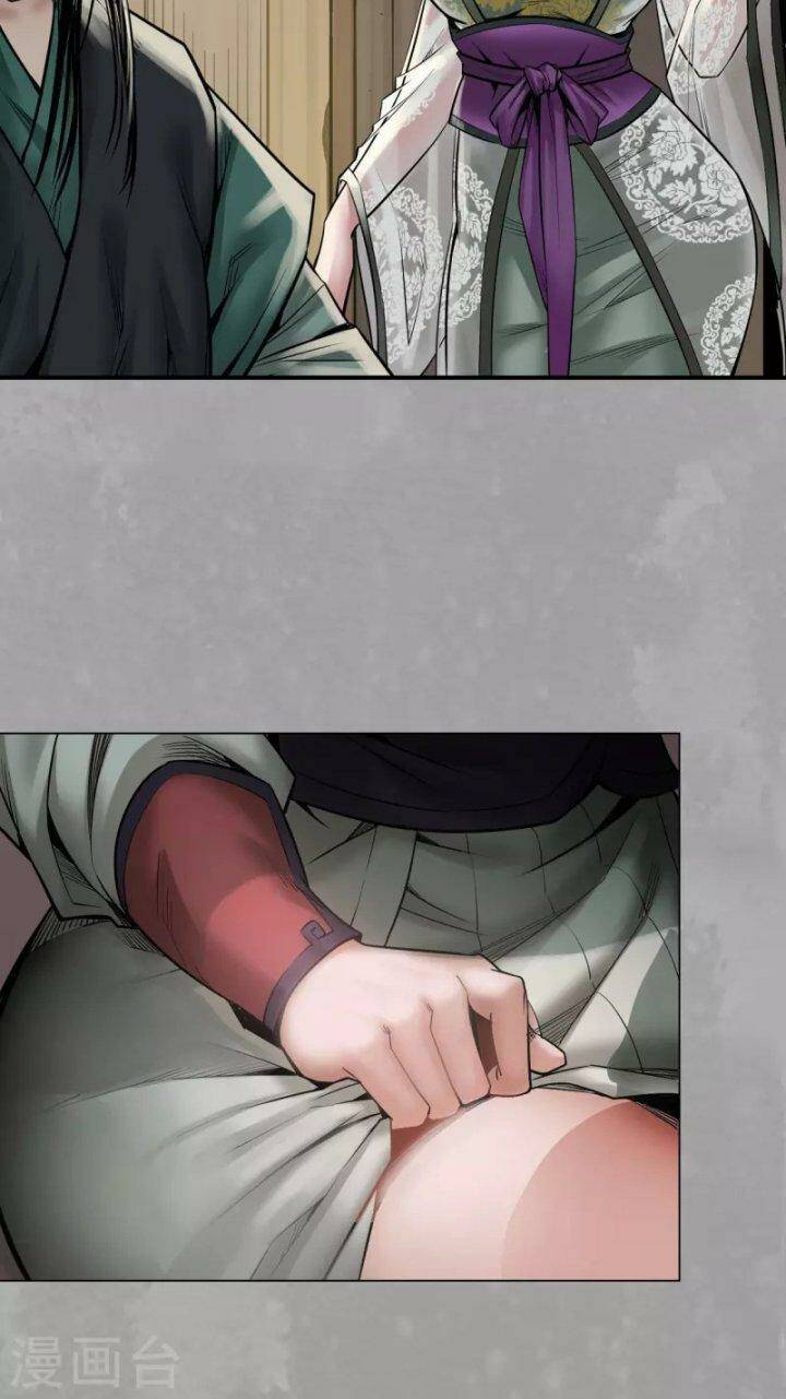 Tàng Phong Hành - Chapter 163 - Page 3