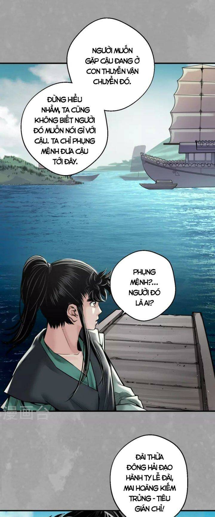 Tàng Phong Hành - Chapter 164 - Page 22