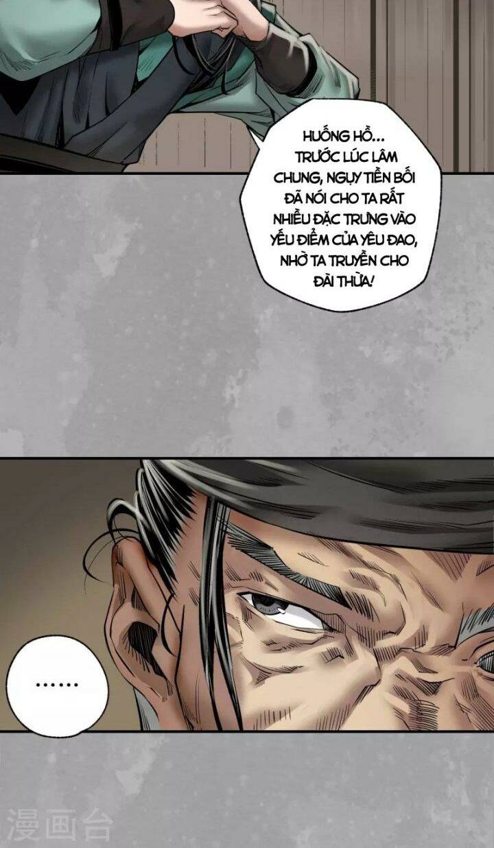 Tàng Phong Hành - Chapter 165 - Page 7