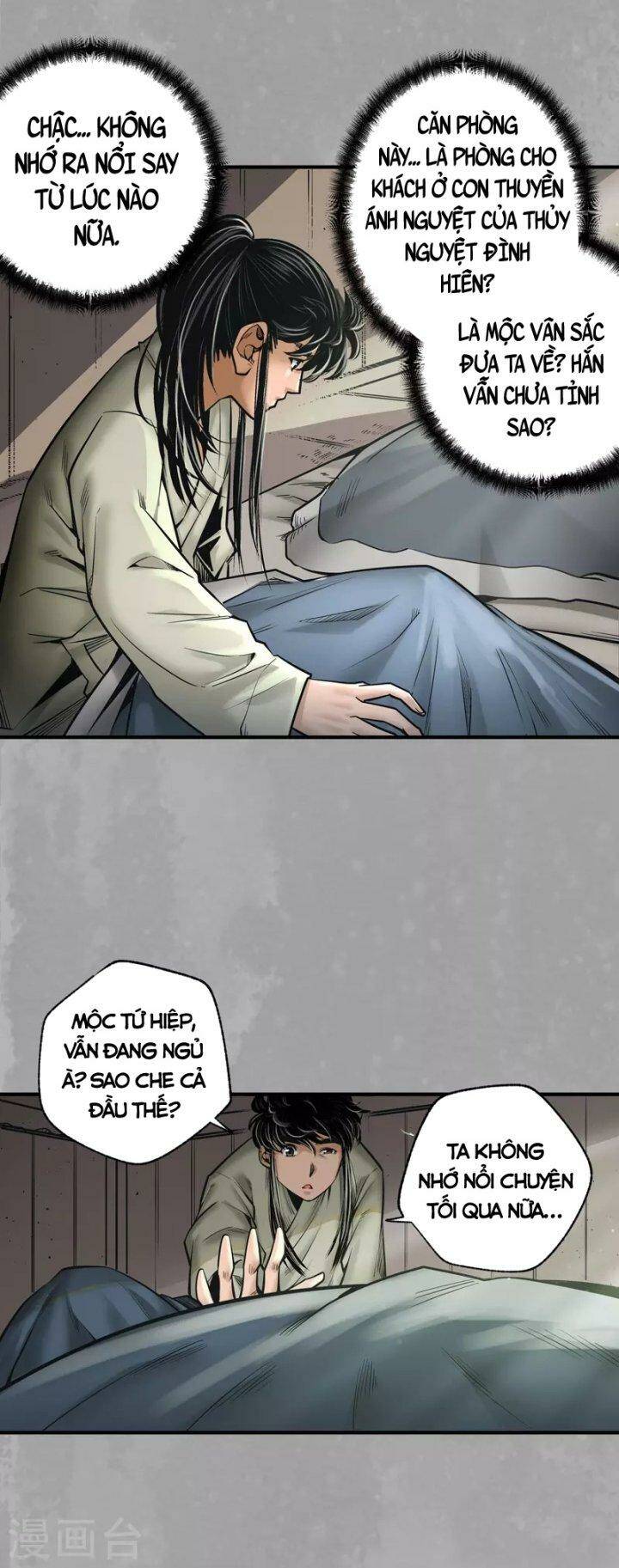 Tàng Phong Hành - Chapter 168 - Page 3