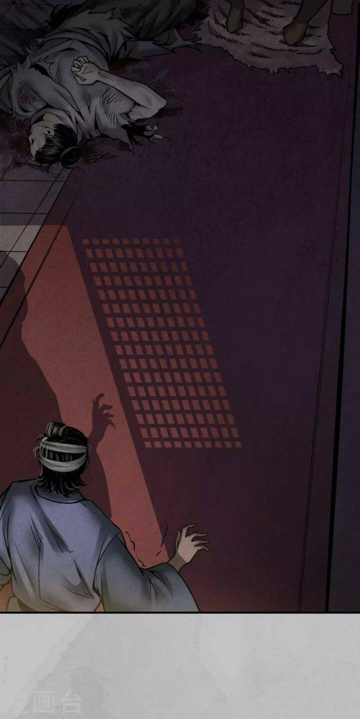 Tàng Phong Hành - Chapter 169 - Page 18