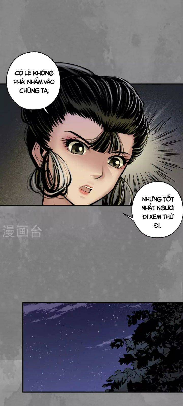 Tàng Phong Hành - Chapter 170 - Page 12