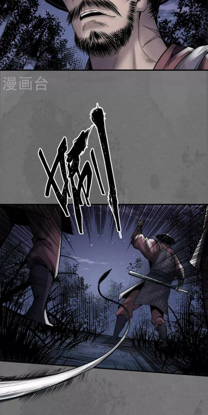 Tàng Phong Hành - Chapter 171 - Page 22