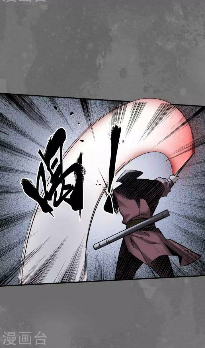 Tàng Phong Hành - Chapter 171 - Page 28