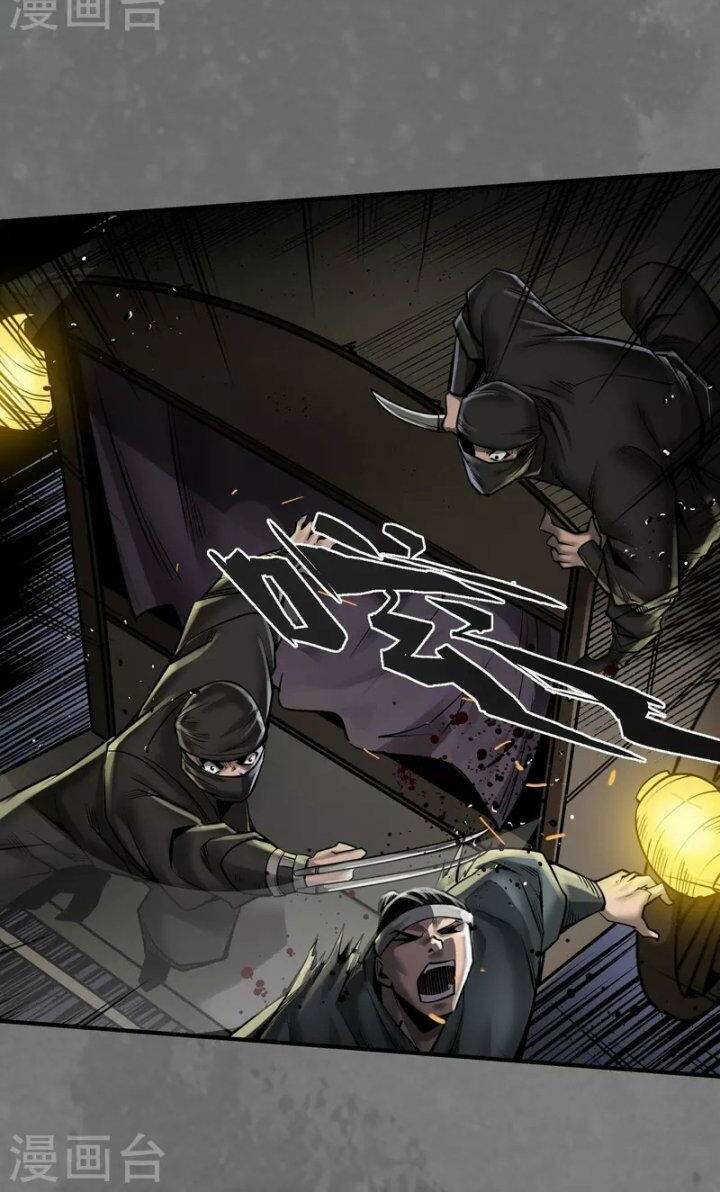 Tàng Phong Hành - Chapter 172 - Page 22