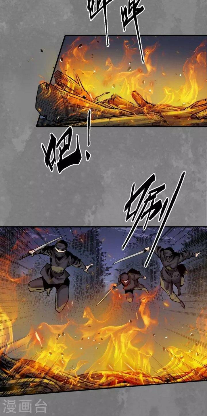 Tàng Phong Hành - Chapter 173 - Page 14