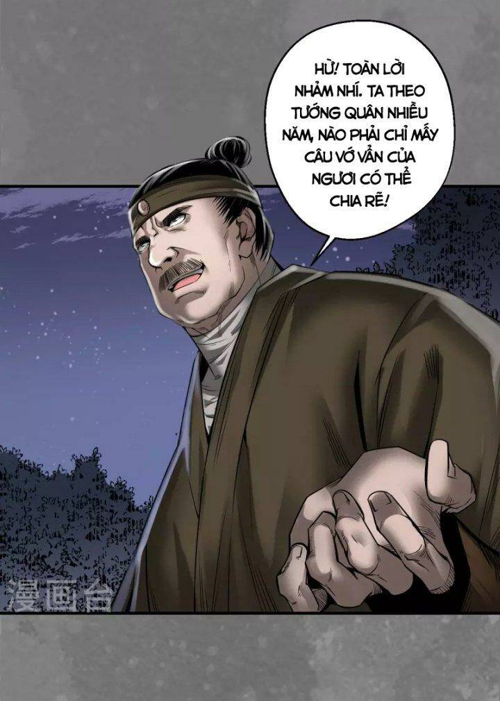 Tàng Phong Hành - Chapter 174 - Page 3