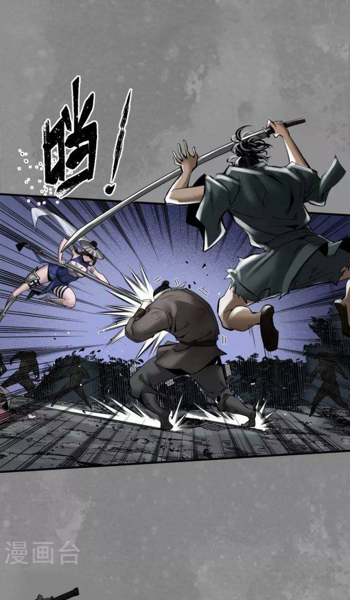 Tàng Phong Hành - Chapter 175 - Page 4