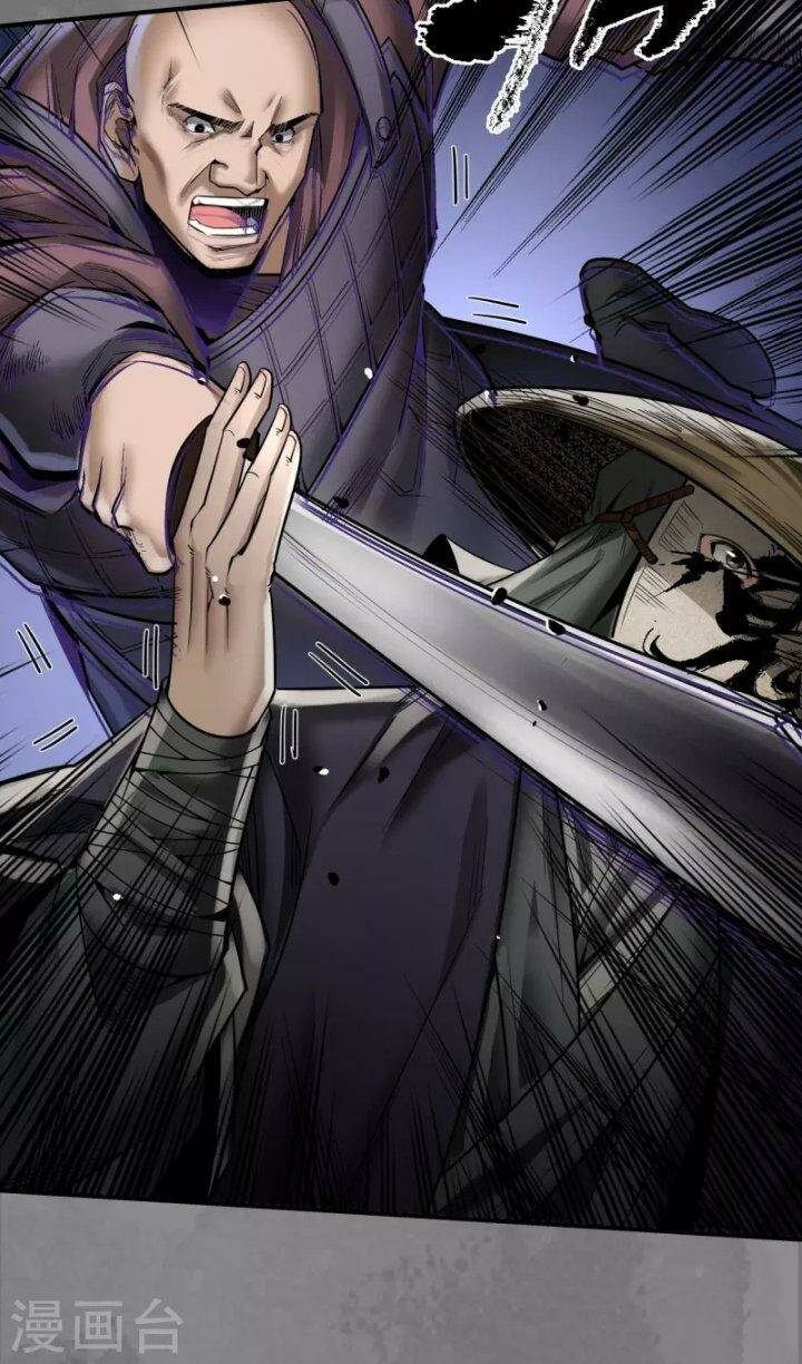 Tàng Phong Hành - Chapter 176 - Page 10