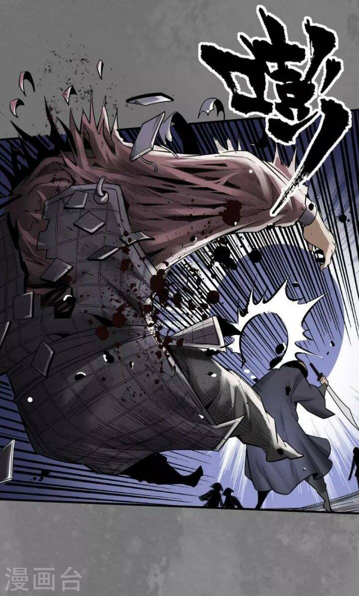 Tàng Phong Hành - Chapter 176 - Page 12