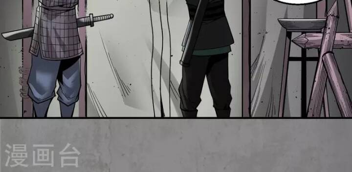 Tàng Phong Hành - Chapter 181 - Page 36