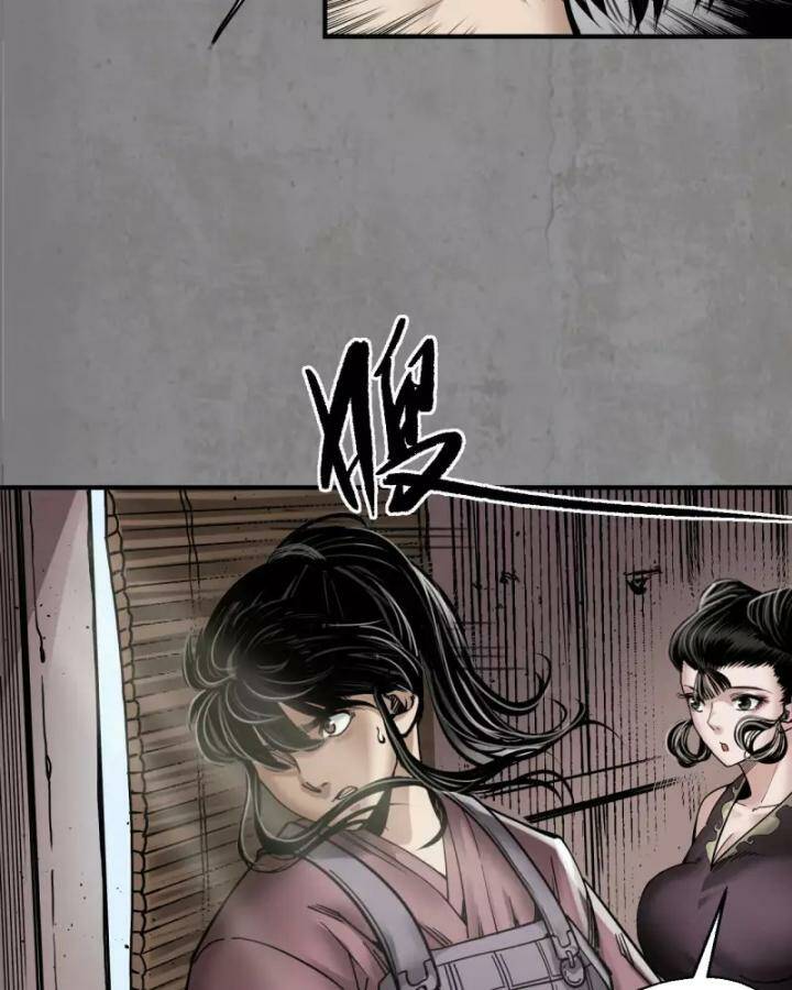 Tàng Phong Hành - Chapter 182 - Page 19