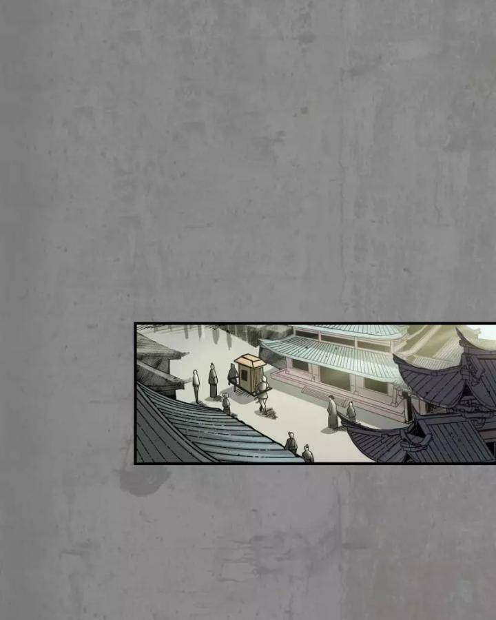 Tàng Phong Hành - Chapter 182 - Page 25