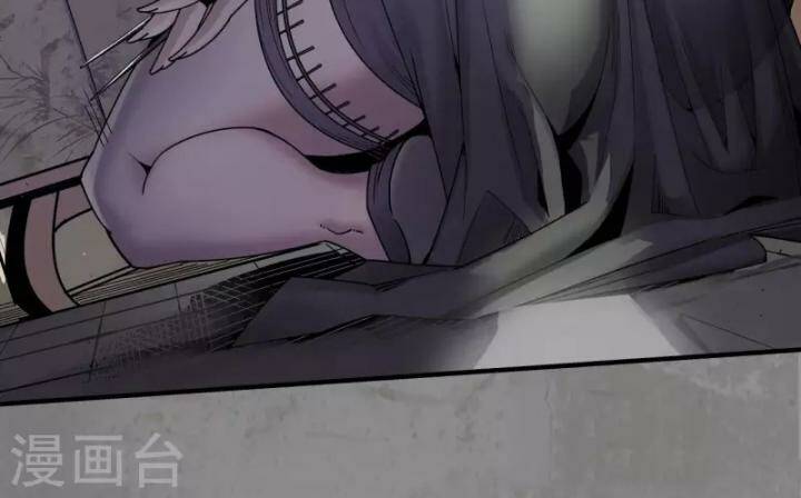 Tàng Phong Hành - Chapter 182 - Page 38