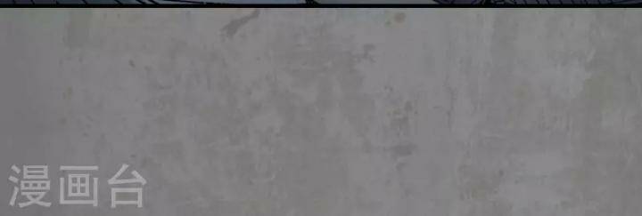 Tàng Phong Hành - Chapter 182 - Page 60