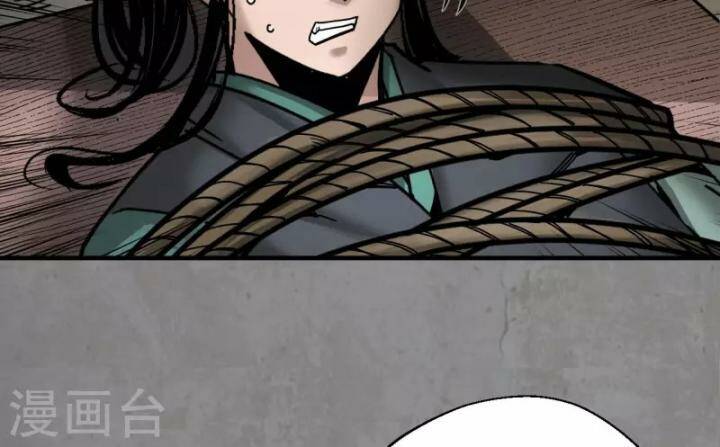 Tàng Phong Hành - Chapter 183 - Page 58