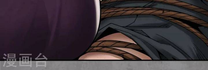 Tàng Phong Hành - Chapter 184 - Page 10