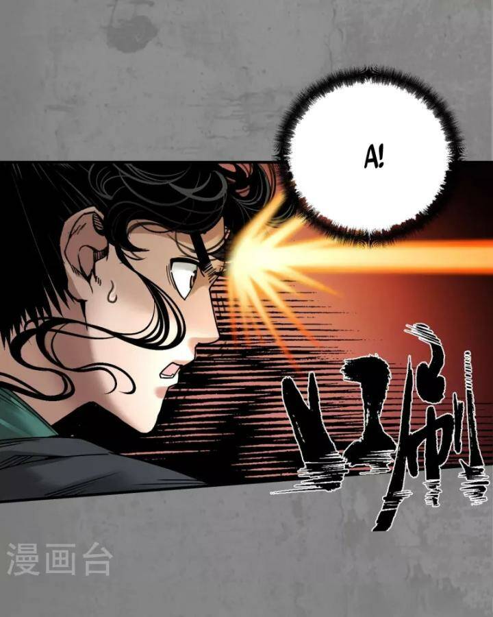 Tàng Phong Hành - Chapter 184 - Page 24