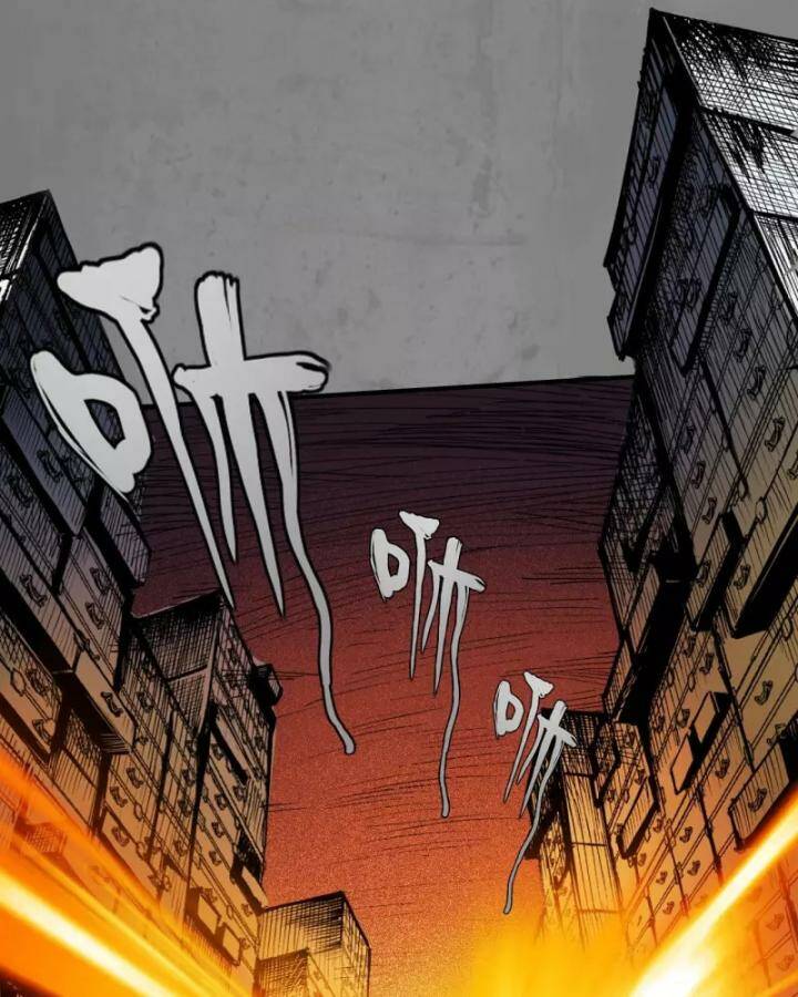 Tàng Phong Hành - Chapter 184 - Page 25