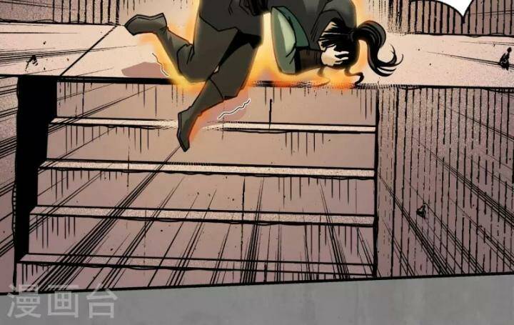 Tàng Phong Hành - Chapter 184 - Page 30