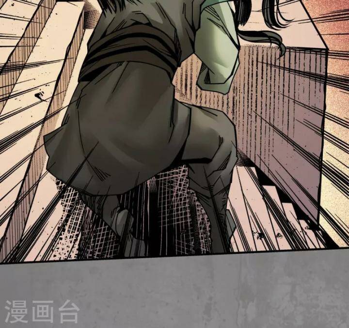 Tàng Phong Hành - Chapter 184 - Page 33