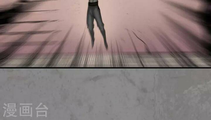 Tàng Phong Hành - Chapter 184 - Page 43