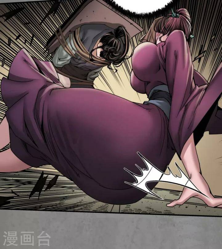 Tàng Phong Hành - Chapter 184 - Page 50