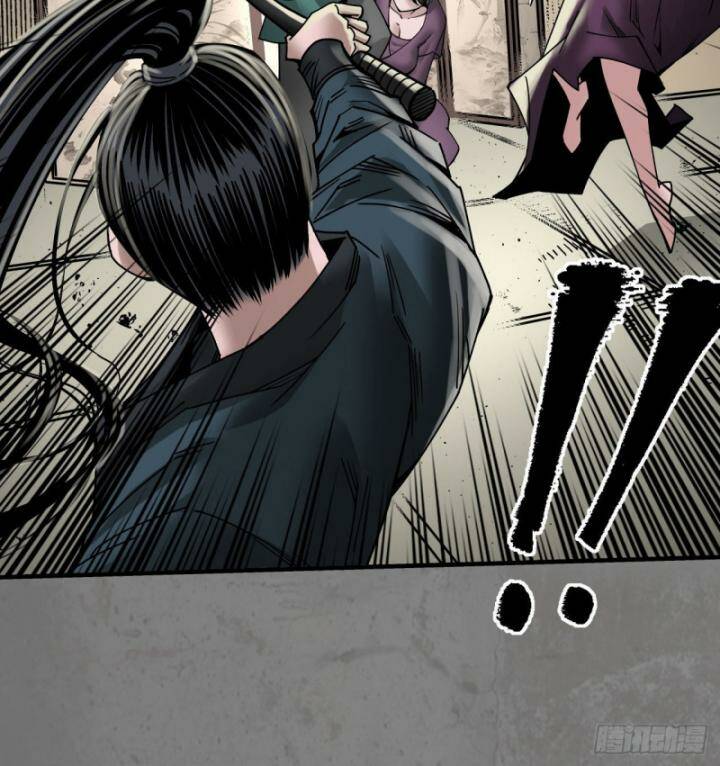 Tàng Phong Hành - Chapter 185 - Page 12