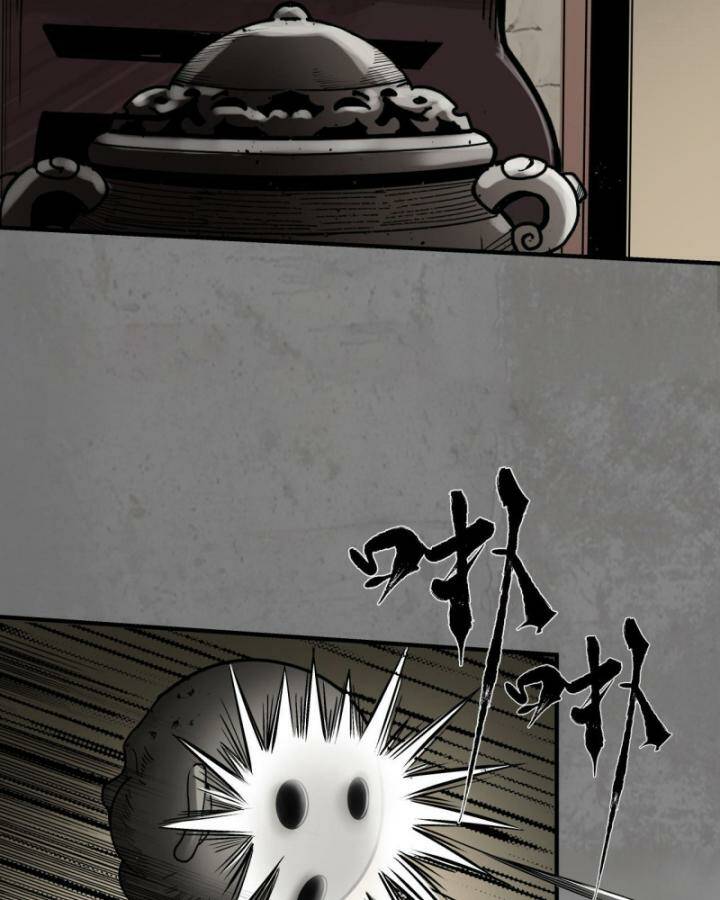 Tàng Phong Hành - Chapter 185 - Page 19
