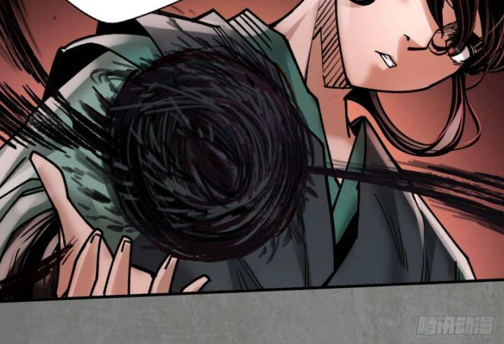 Tàng Phong Hành - Chapter 185 - Page 42