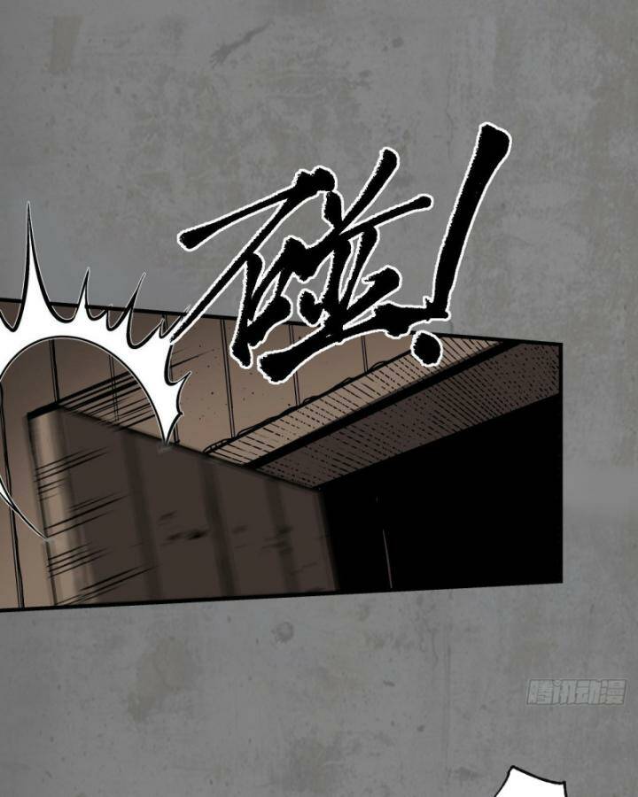 Tàng Phong Hành - Chapter 185 - Page 6